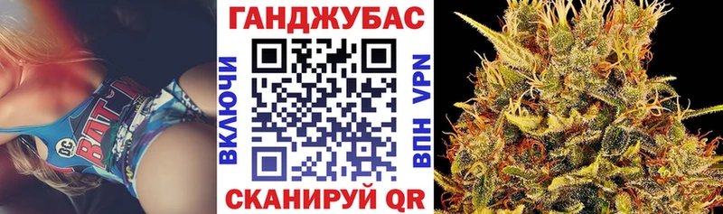 Купить наркотик Шлиссельбург Галлюциногенные грибы Меф APVP Каннабис Гашиш Cocaine