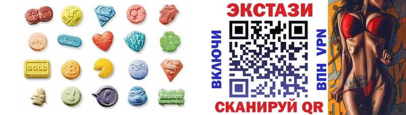 ЭКСТАЗИ louis Vuitton Шлиссельбург