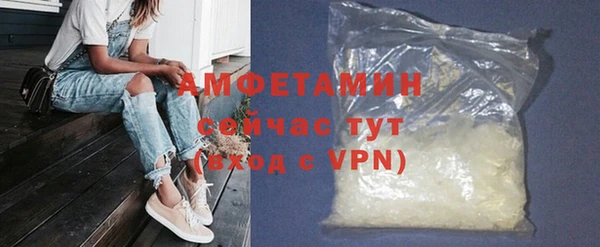 прущая мука Нея