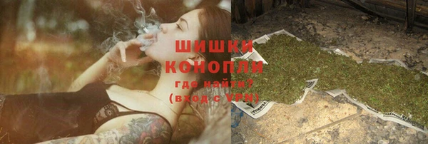 каннабис Нефтекумск