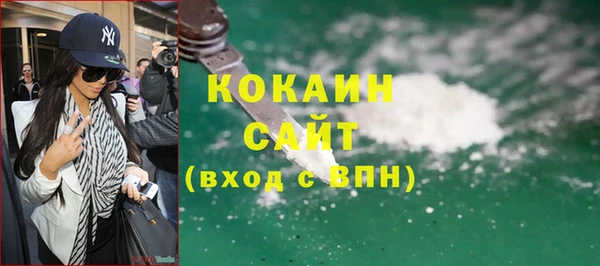амф Новокубанск
