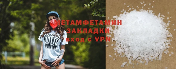 прущая мука Нея