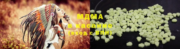 прущая мука Нея