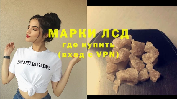 гашиш Нефтегорск