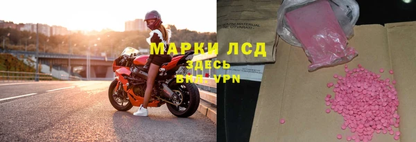 прущая мука Нея