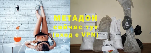 mdpv Балахна