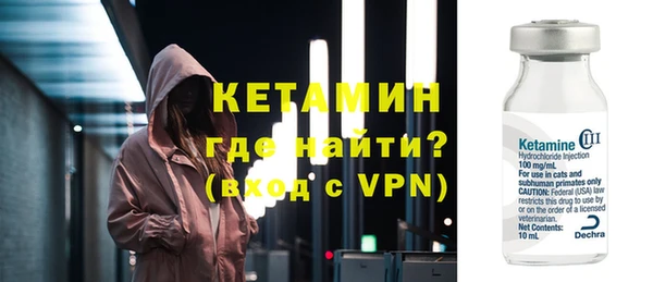 гашиш Нефтегорск