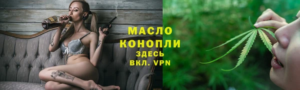 гашиш Нефтегорск