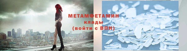 прущая мука Нея