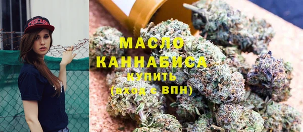 прущая мука Нея