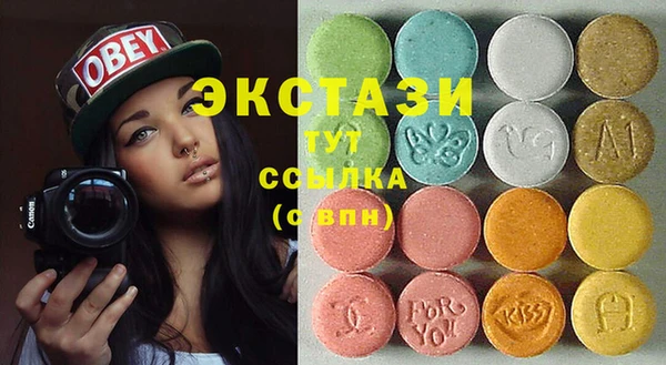 каннабис Нефтекумск