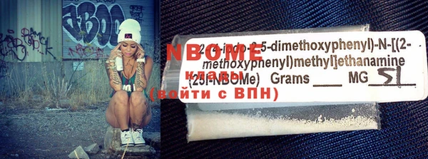 прущая мука Нея