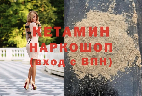 прущая мука Нея