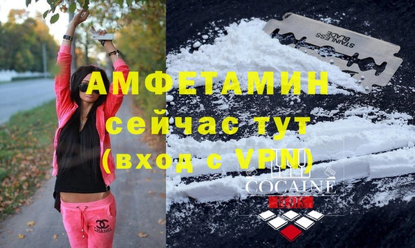 прущая мука Нея