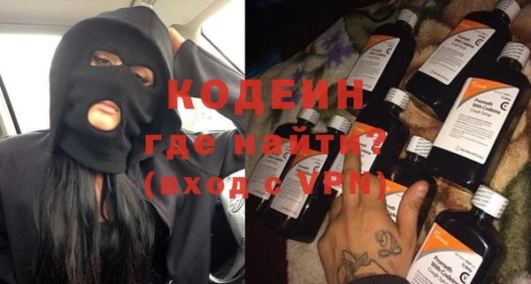 гашиш Нефтегорск