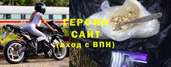 гашиш Нефтегорск
