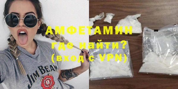 гашиш Нефтегорск