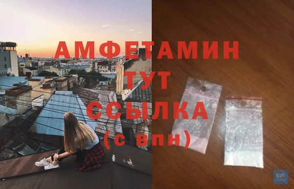 каннабис Нефтекумск