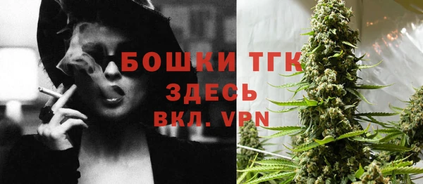 каннабис Нефтекумск