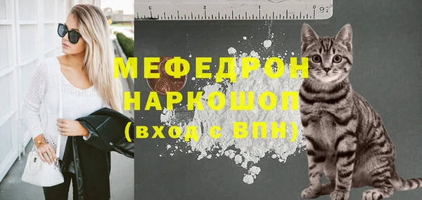 прущая мука Нея