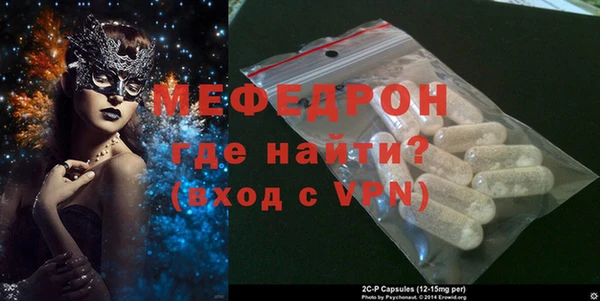 каннабис Нефтекумск