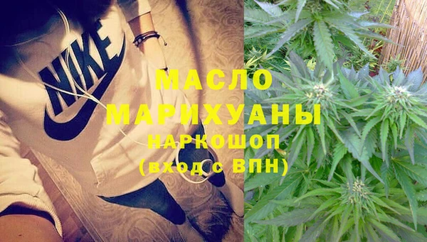 гашиш Нефтегорск