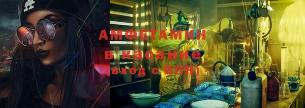 прущая мука Нея