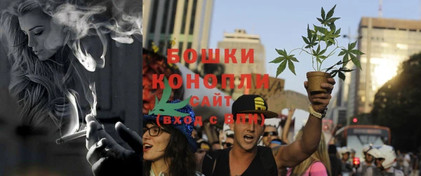 каннабис Нефтекумск