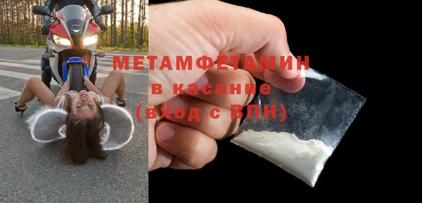 каннабис Нефтекумск