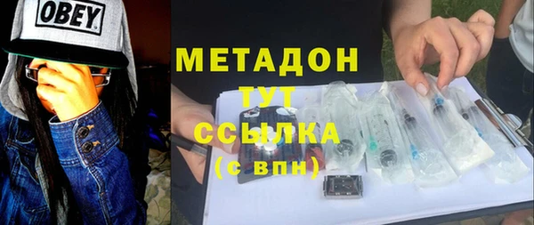 гашиш Нефтегорск