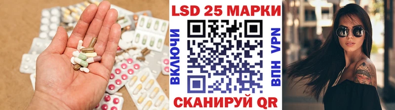 цены наркотик  Шлиссельбург  omg рабочий сайт  LSD-25 экстази ecstasy 